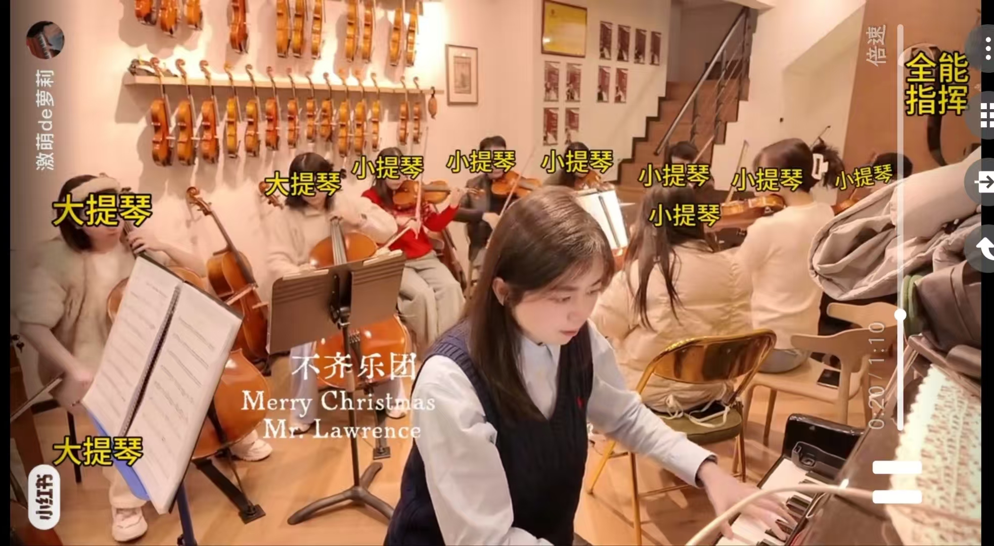 活动照片 8
